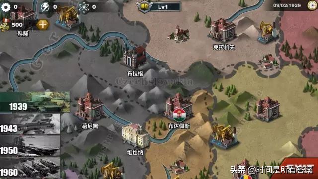 有很高智商才能玩的游戏,要有智商才能玩的游戏