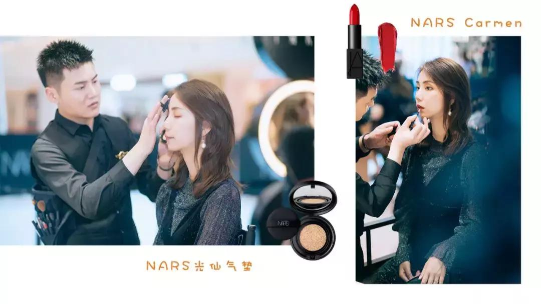 彩妆nars,彩妆行业nars