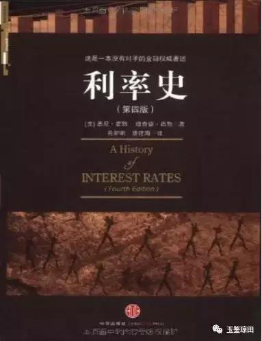 央行对车贷的政策,央行贷款利率最新规定