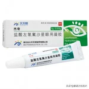 操作美瞳线的时候晕染怎么办,纹绣师怎么操作美瞳线才不会红肿