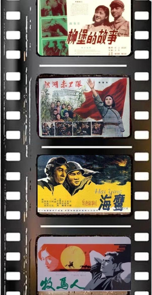 我们的「曙光」|忆天津曙光影院