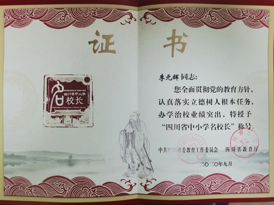 滨河学校的优点,滨河学校的体育哪个强项