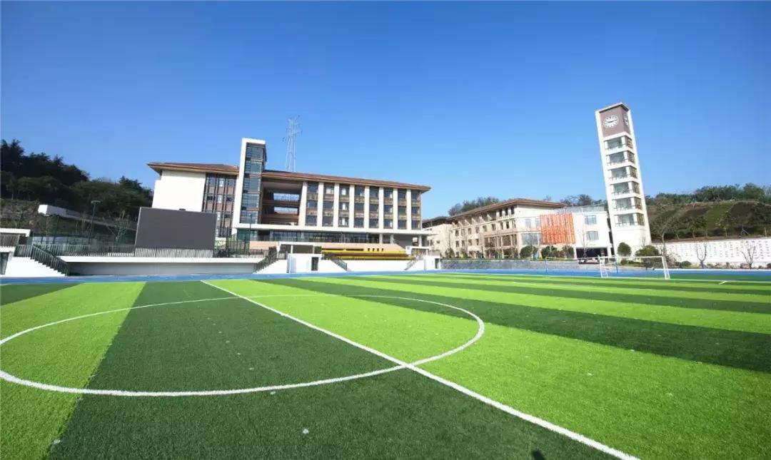 燕子矶中学,南京市燕子矶高级中学