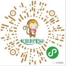 武汉最新版线上买菜攻略来了！选购平台再增8家