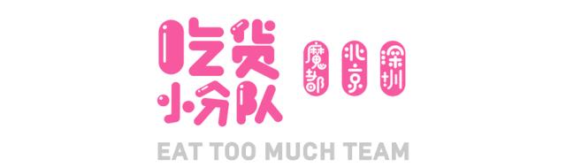 星巴克卖点心,星巴克卖新品