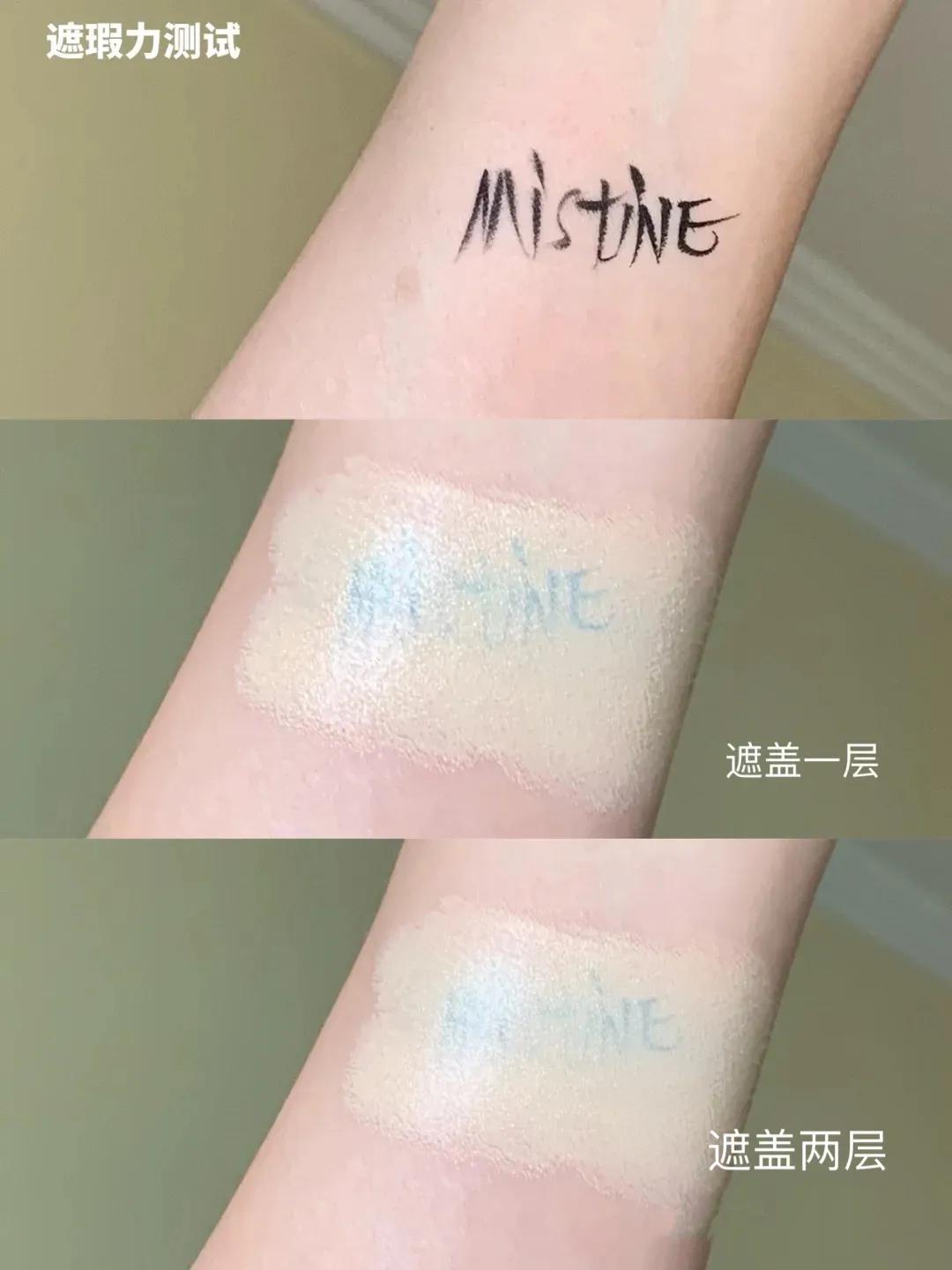 巴黎欧莱雅适合混油皮的粉底液,混油皮阿玛尼无痕持妆粉底液评测