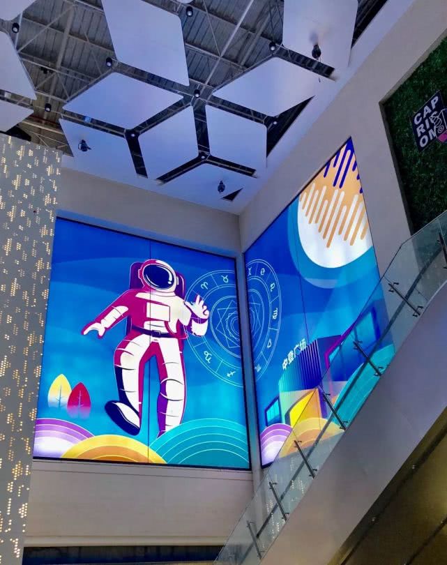 潮young星球登陆城北中登广场开业“剧透”