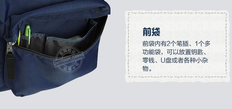 天了噜！这些书包也...也...太好看了吧