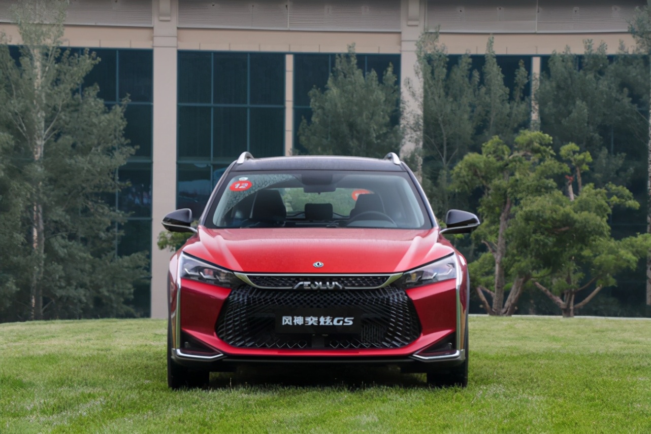 解析新款奕炫gs,2020款奕炫gs噪音