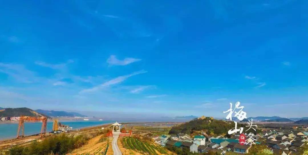 市区出发1h藏着一个“绿岛”？赛车、帆船…梅山原来如此洋气！