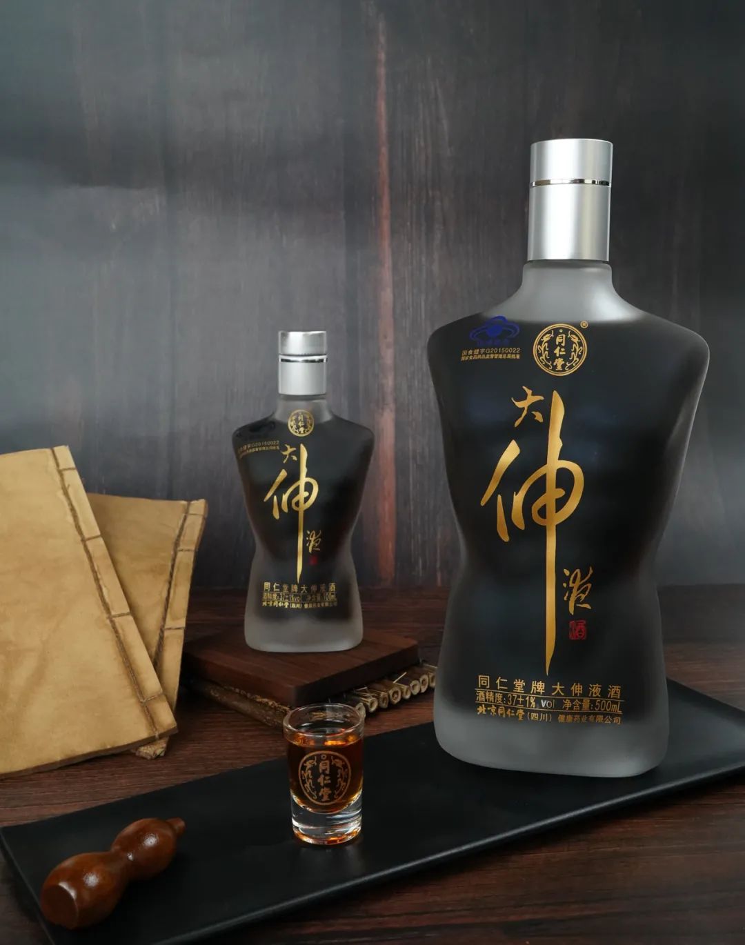 杞不凡说:北京同仁堂大伸液,唤醒男人心中的那头狮