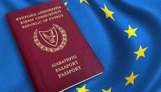 塞浦路斯投资移民为什么这么火,塞浦路斯移民新政策