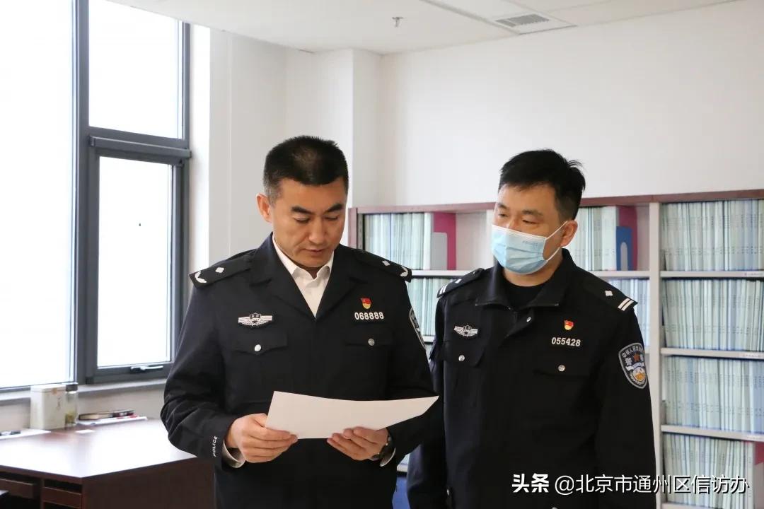 新提拔领导干部培训班,给新上任的基层专干培训