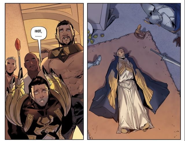 德玛西亚皇子嘉文四世故事背景,德玛西亚皇子嘉文四世集锦