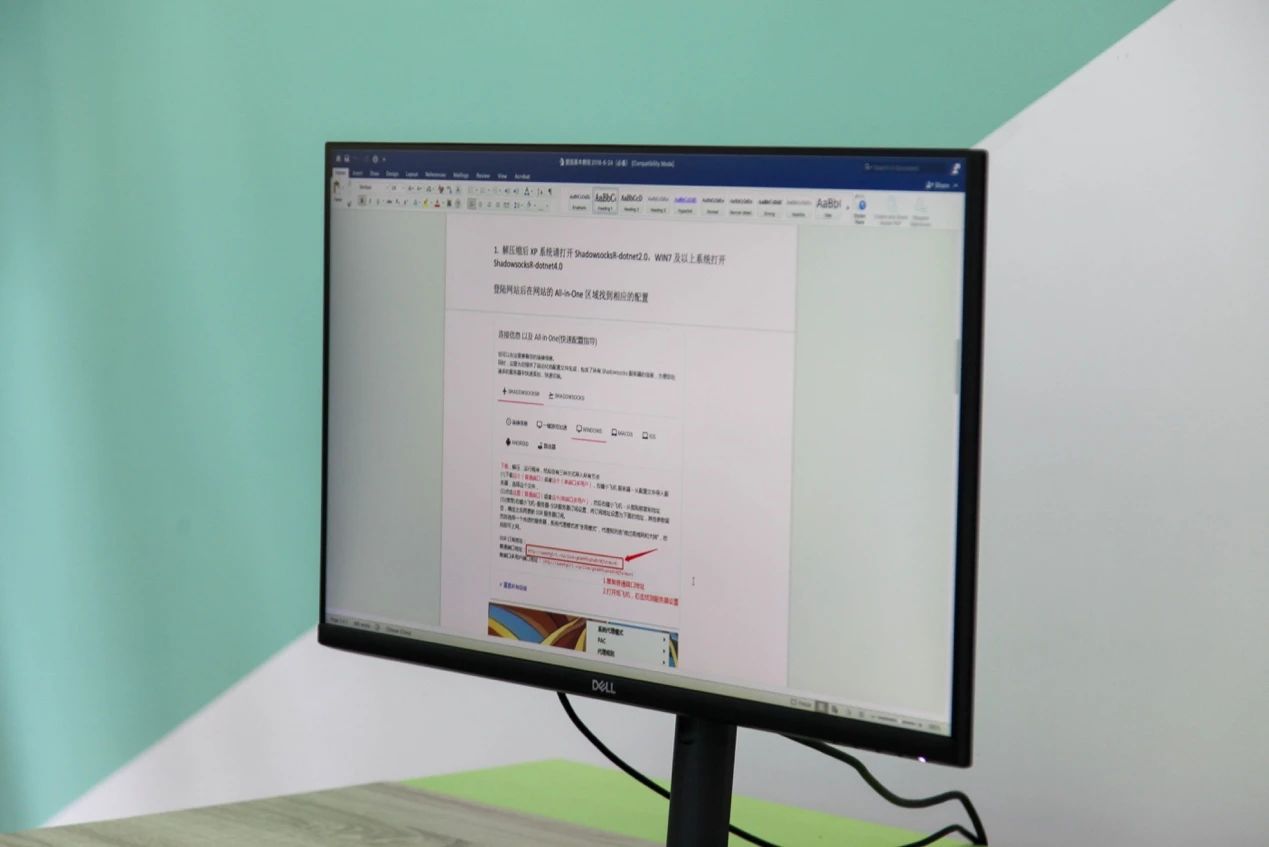 戴尔s2340mc显示器最新价格,戴尔哪个系列的显示器比较好