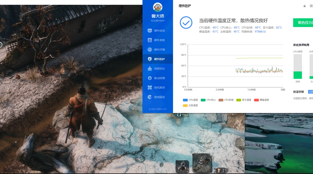 rogxf120风扇评测,内心强大外表朴素
