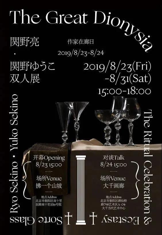 多多海报框,多多图片排版