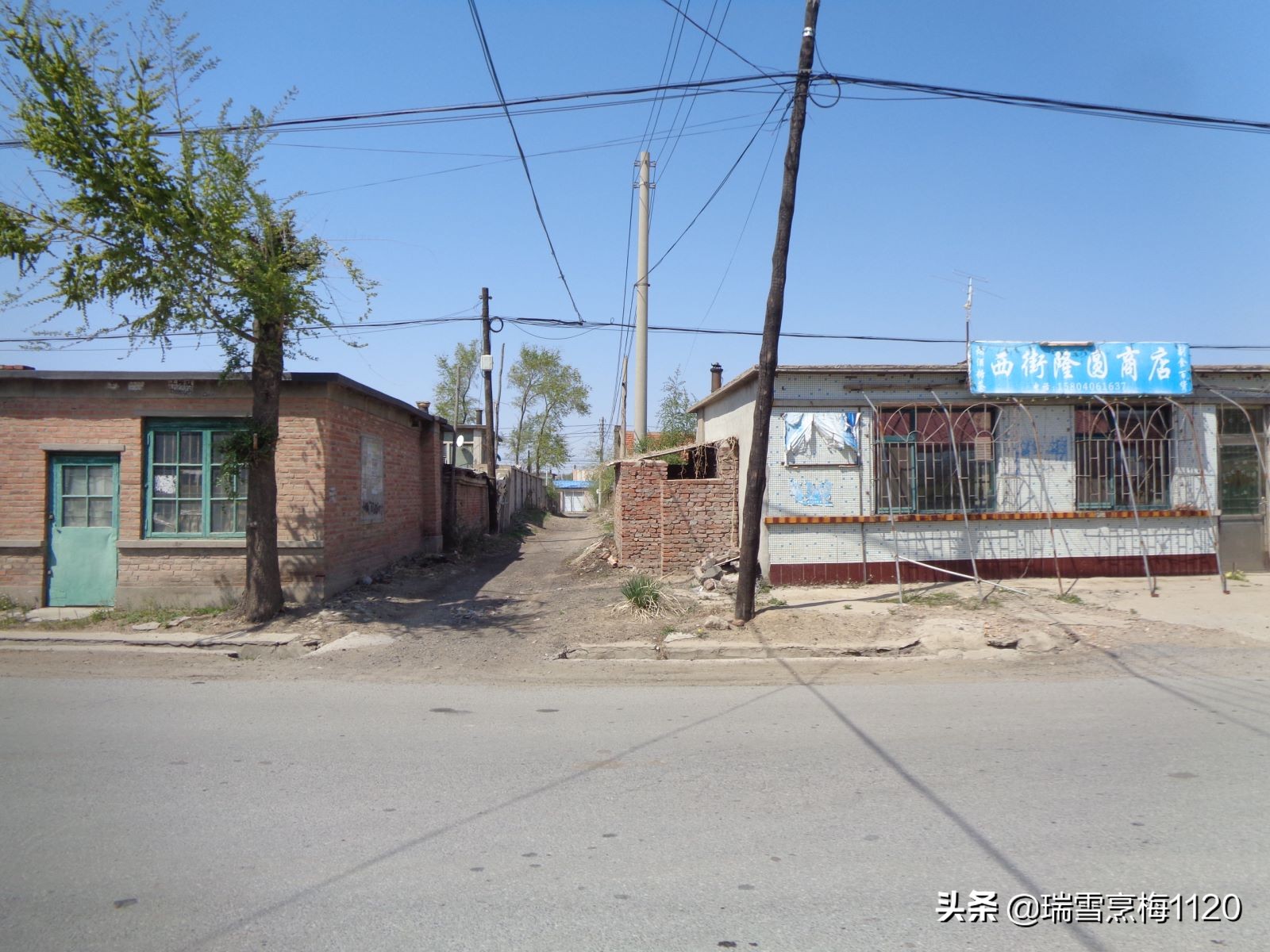 沈阳市新民市兴隆堡镇,辽宁省沈阳市新民兴隆堡镇