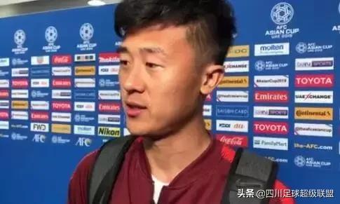 今日川足最新消息,川足最新消息今天