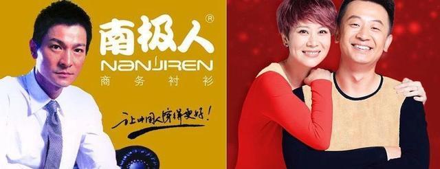 万物皆可“南极人”?电热毯、足浴盆,只要给钱就能贴牌