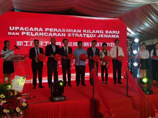 天马燕窝上市公司,拿督马燕即食燕窝