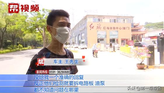 标致车油表怎么复位,标致油表不准的处理方法