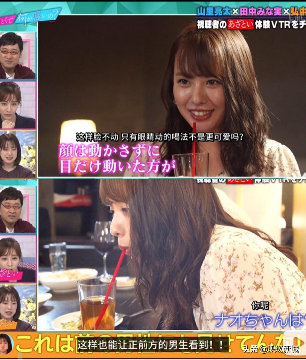 ta是不是真的喜欢你测试,ta是真的喜欢你还是只想撩你