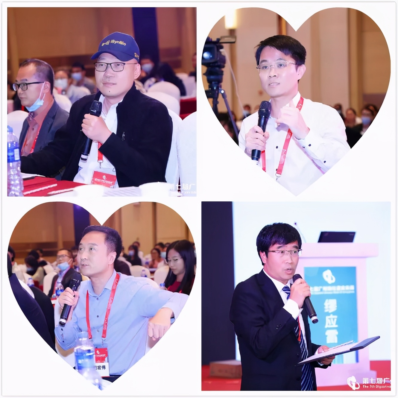 第七届GZDDW丨第三届粤港澳肠道微生态论坛暨广东省医学会结直肠肛门外科分会学术研讨会顺利召开