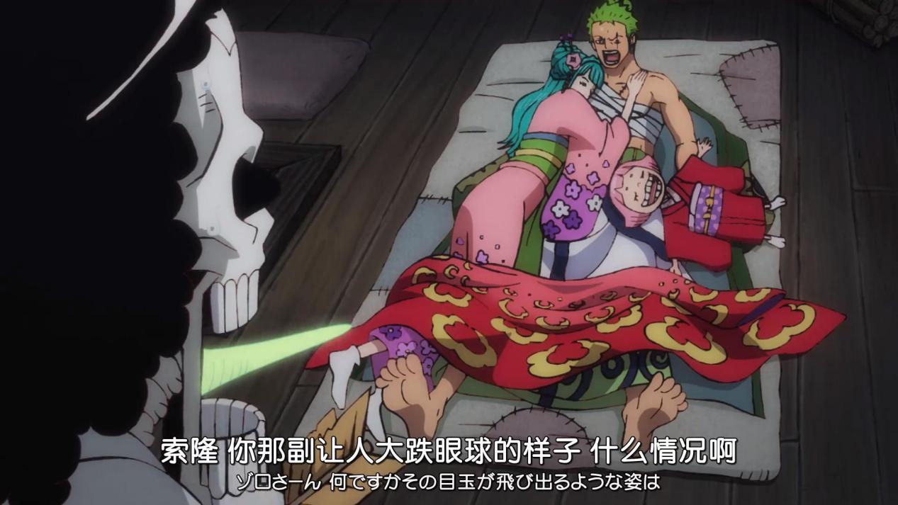 海贼王燃烧意志新世界罗宾和鹰眼,航海王海岛68-5罗宾鹰眼怎么过