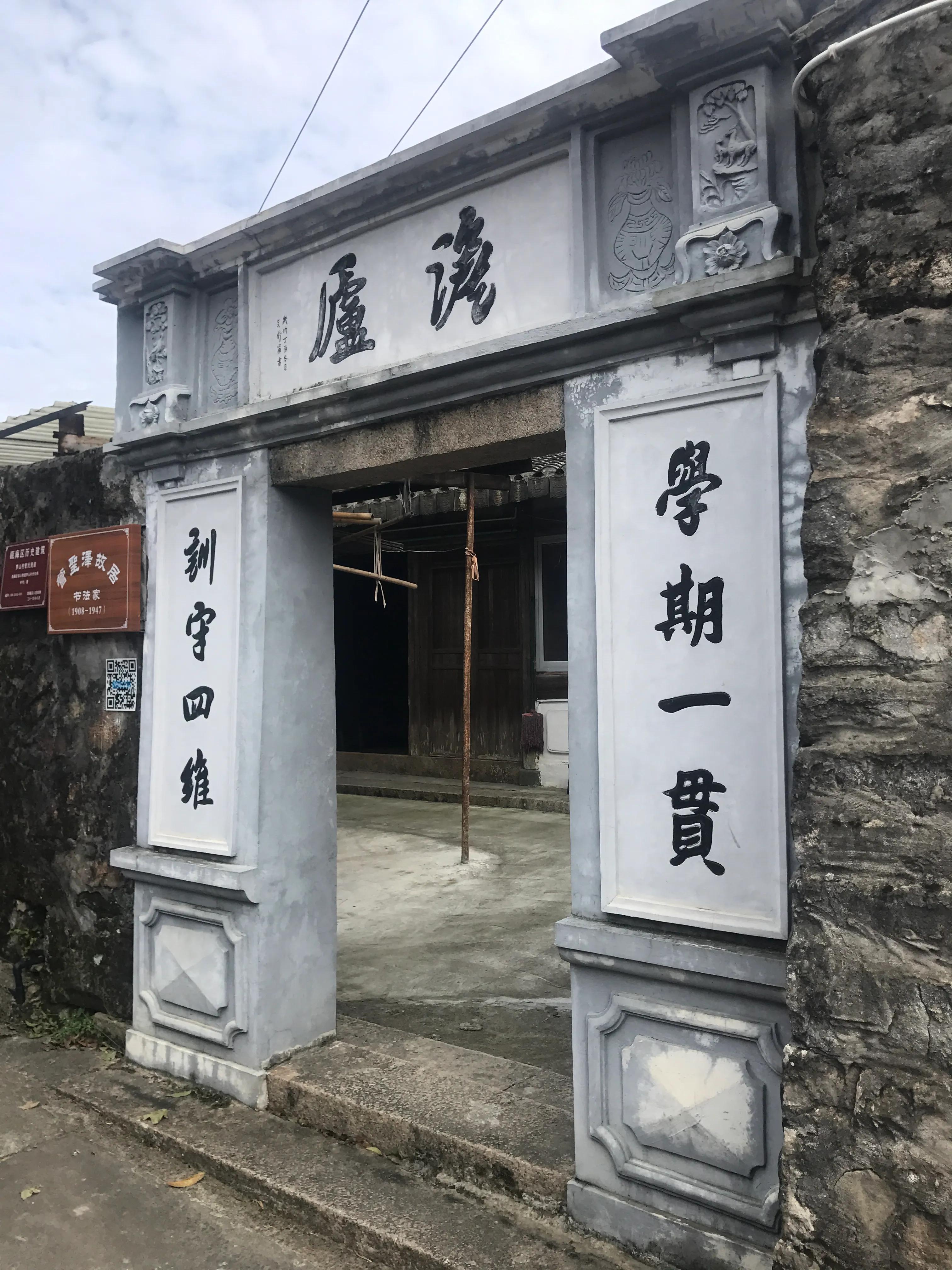 澶х編鑼跺北鏅尯,澶х編鑼跺北缇庢櫙