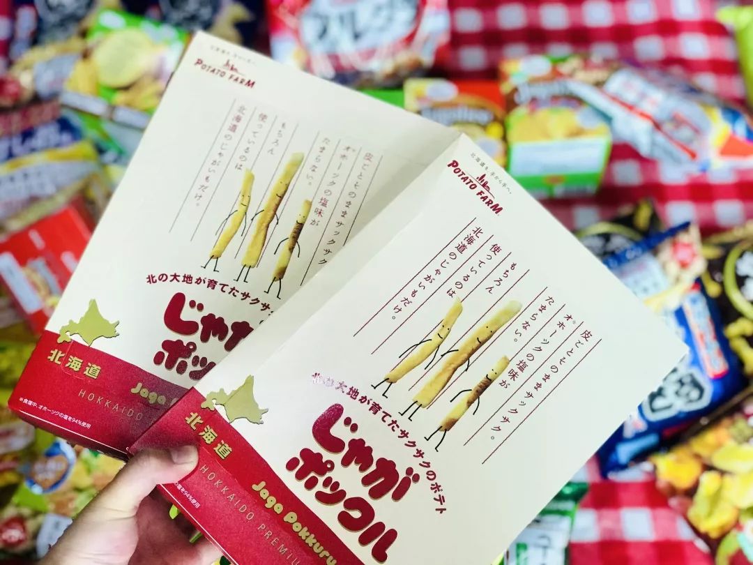 和卡乐比类似的零食,日本零食巨头卡乐比