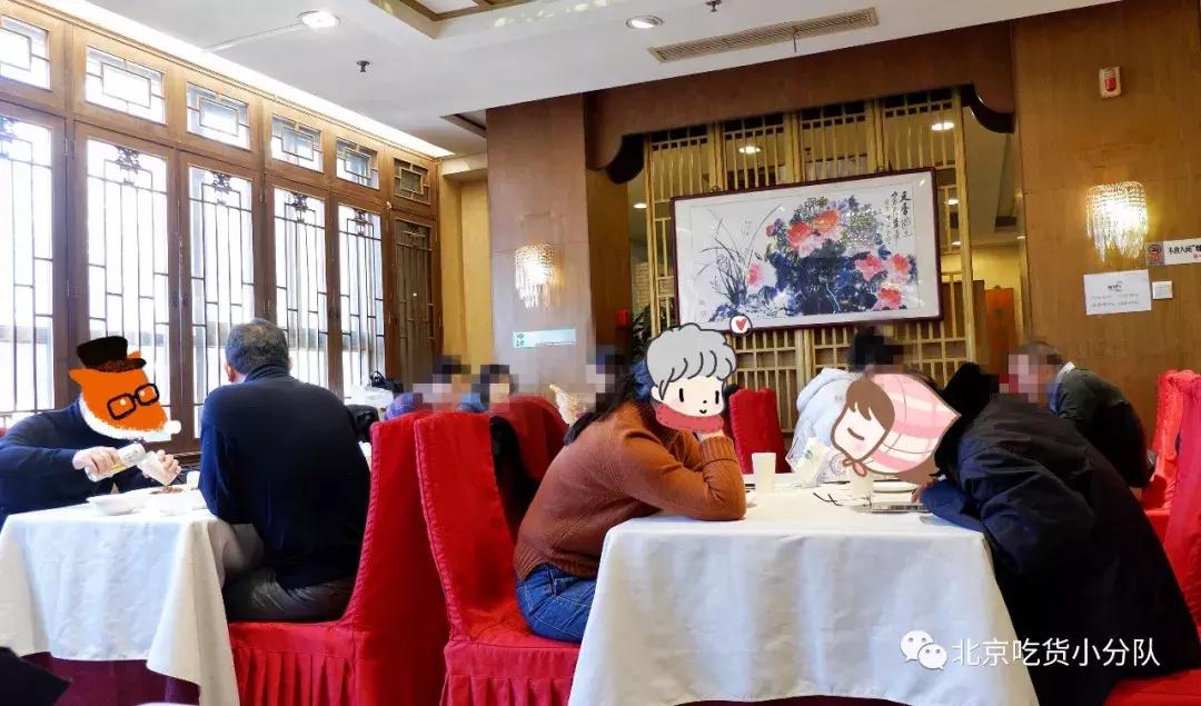 在北京带长辈去哪吃饭？我们帮你选了11家