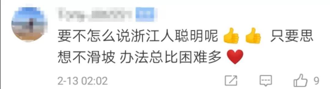 南京一座让人极为怀念的城市,南京伟大的城市