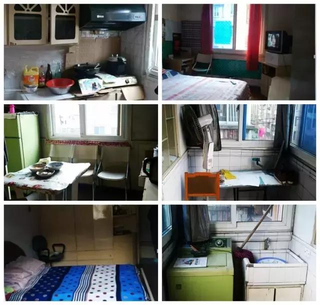 个子太高想变矮怎么办,个子太高了想变矮有方法吗