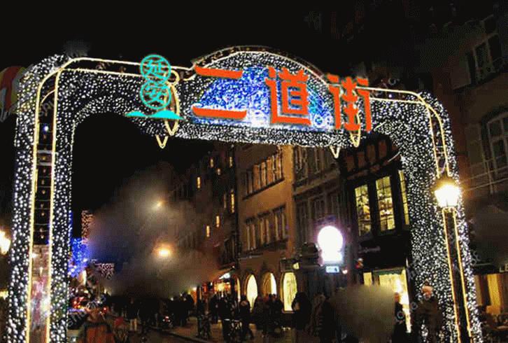 喊你来打卡大连,喊你来打卡