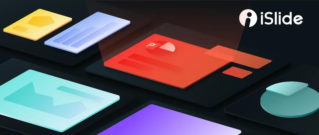 15年经验分享干货,15年经历分享ppt怎么做