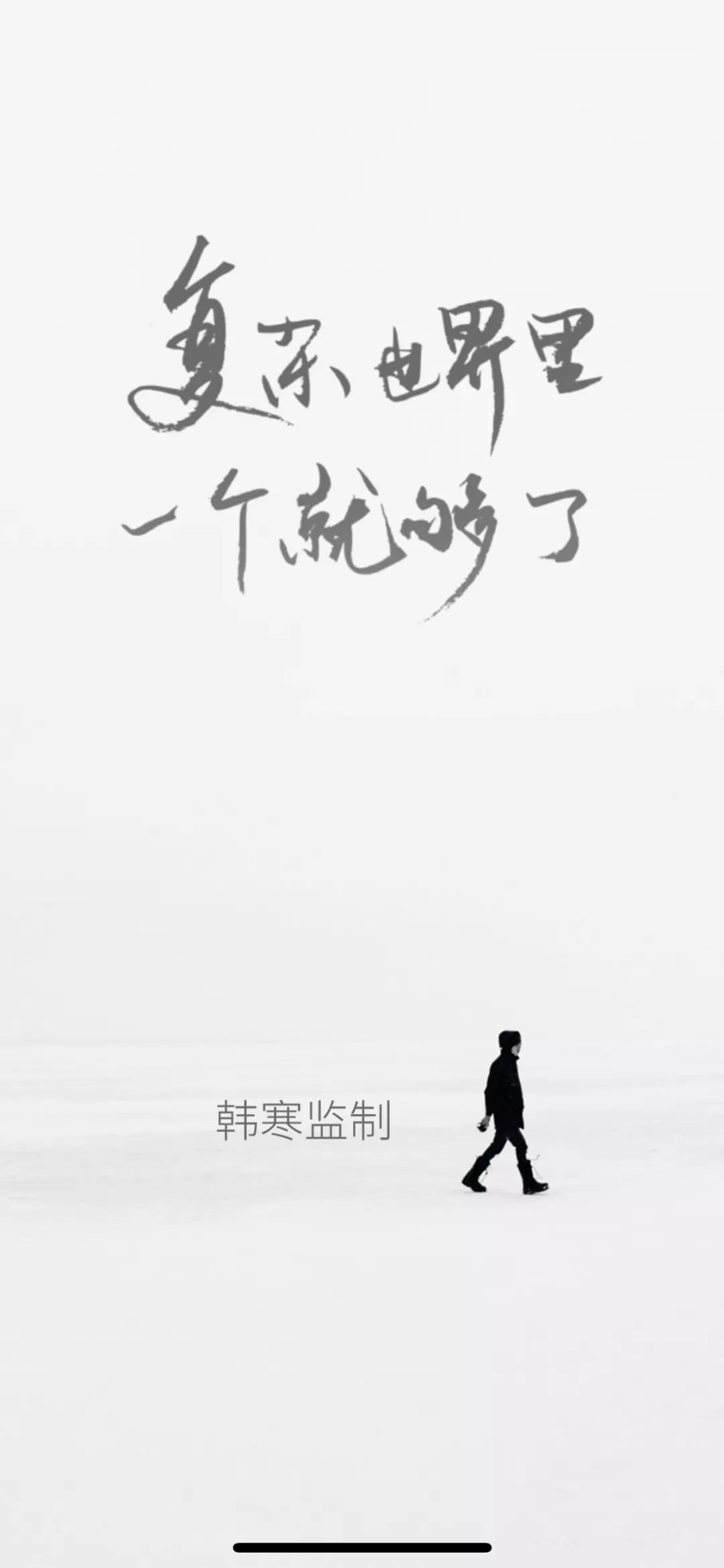 宝藏软件app,宝藏app软件推荐适合记录东西