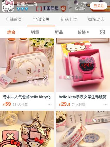 买化妆包真的不建议,买化妆包