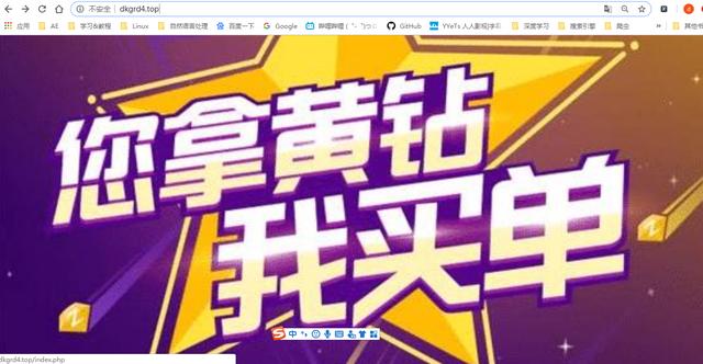 号被盗了怎么能盗回来,被盗号者改了密码