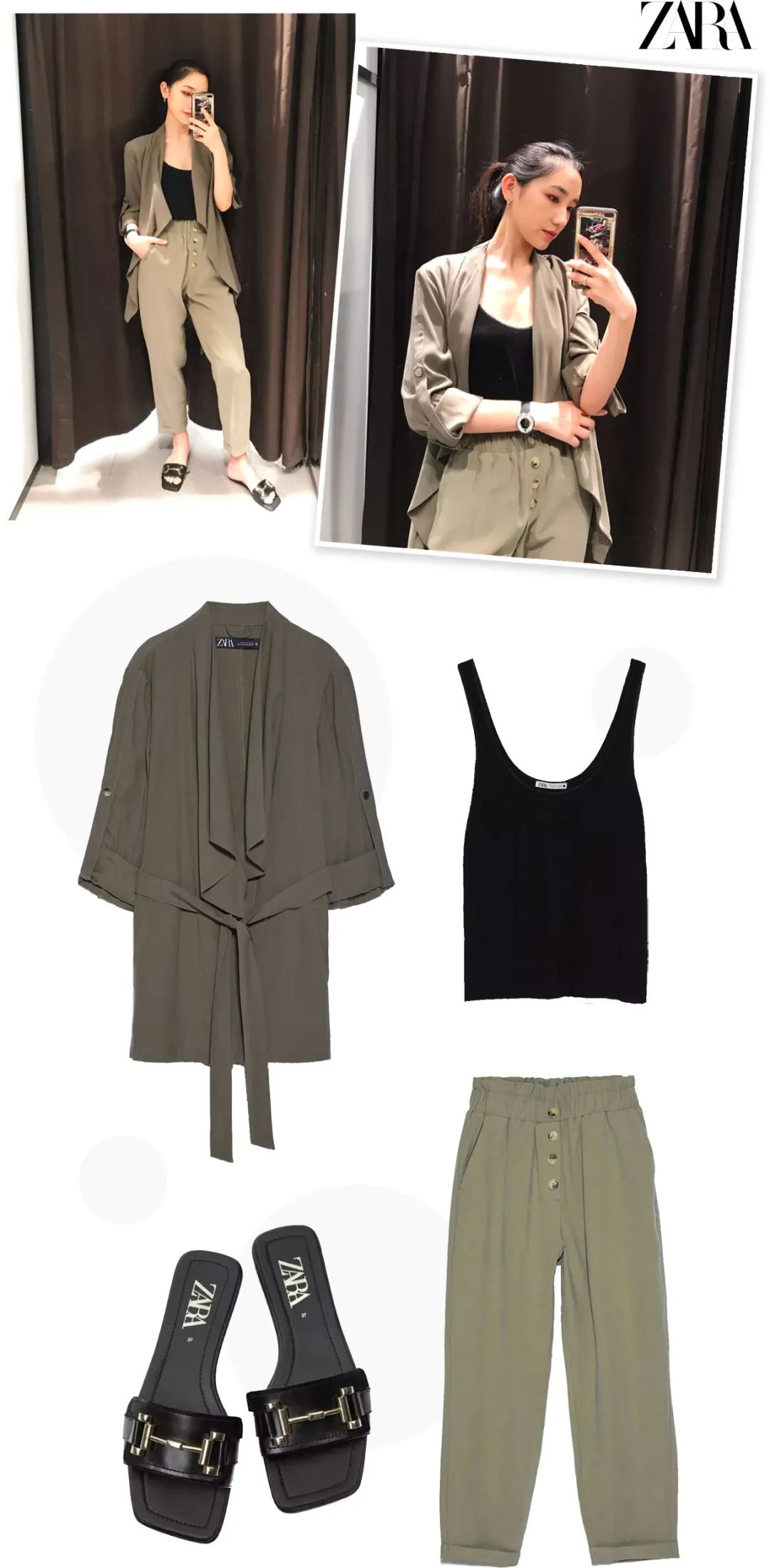 zara高端正装,zara到底有多时髦