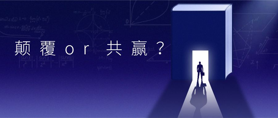 美团跨界“挖角”保险精英互联网巨头们提速进入保险业