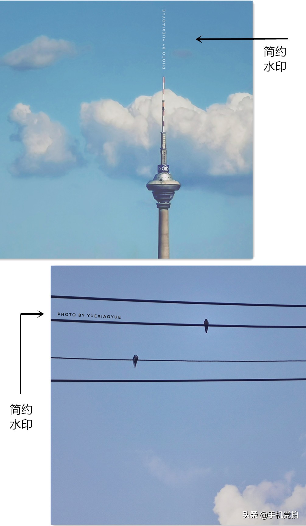 怎样给照片弄上水印,苹果手机怎么给照片添加时间水印