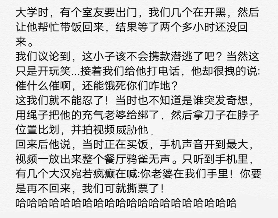 微信消息发错了的视频,微信发错消息尴尬的说说
