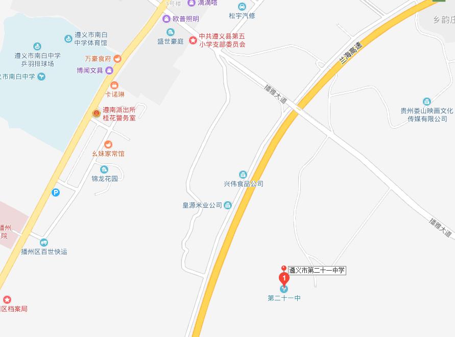 2019年遵义市公务员考试各考点路线已经公布，看看都怎么去吧！