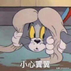 水乳上黑名单了,告别黑黄水乳