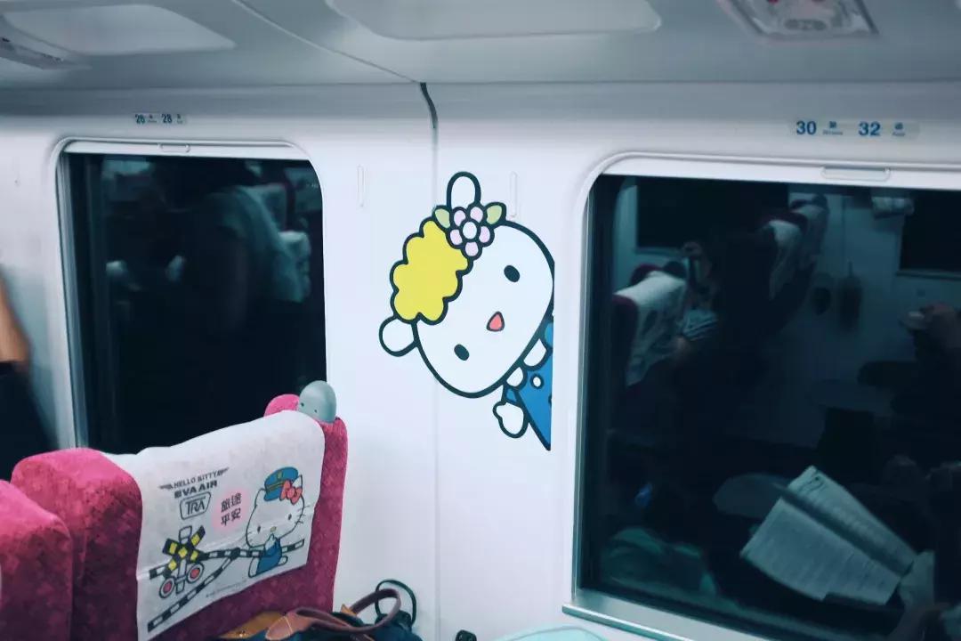 等一个人陪我旅游,等一个人陪我一起跨年