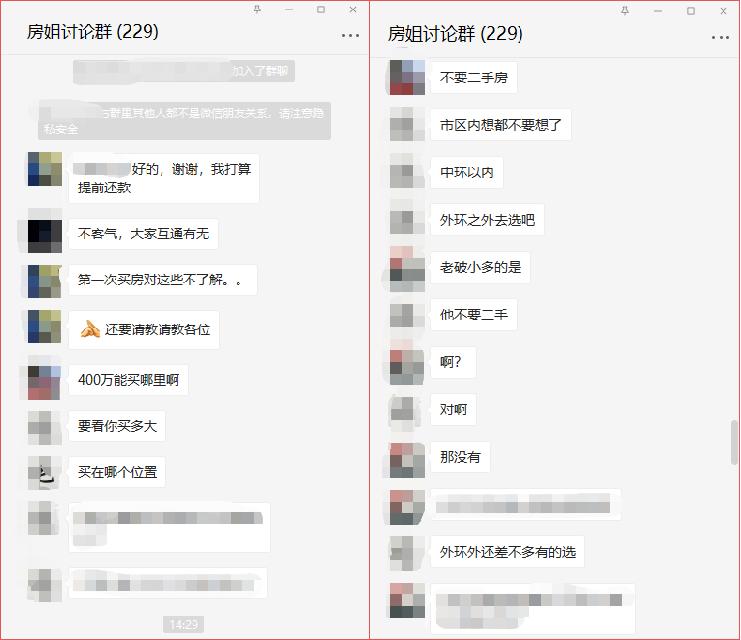 总价100万上海平层公寓,上海总价39万的精装一手房
