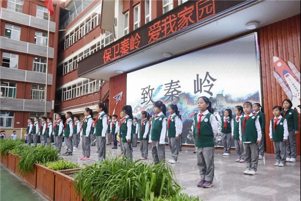 雁塔区航天210小学,航天二一小学