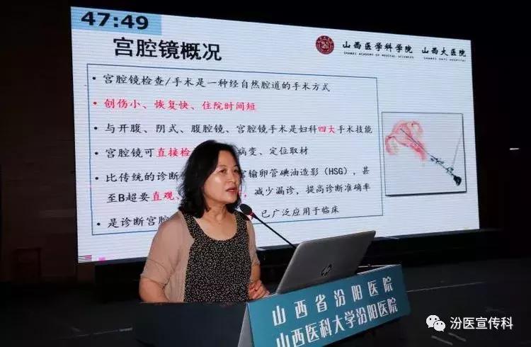 群英荟萃聚精华,群英荟萃齐聚一堂下一句