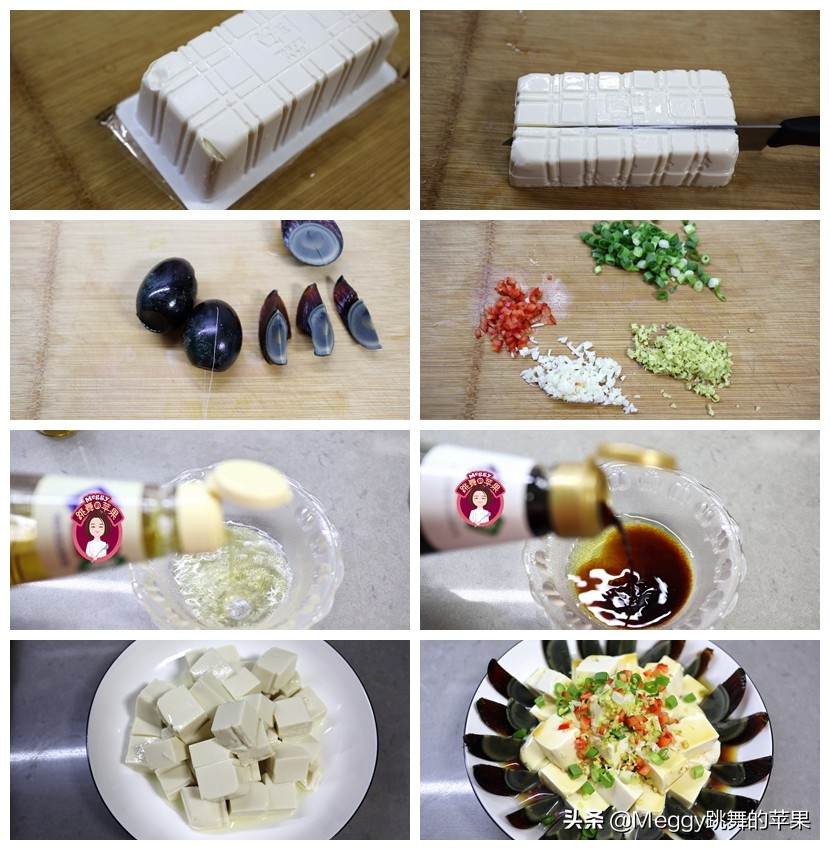 元旦家宴15道菜谱大全,春节6菜一汤家常菜谱